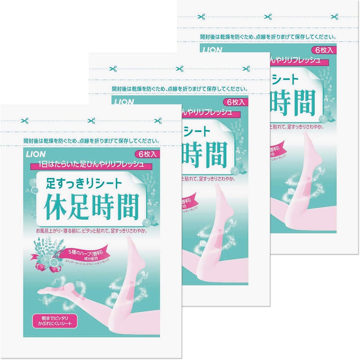 Lion Kyusoku Jikan  Relax Feet - 18 gel Sheets