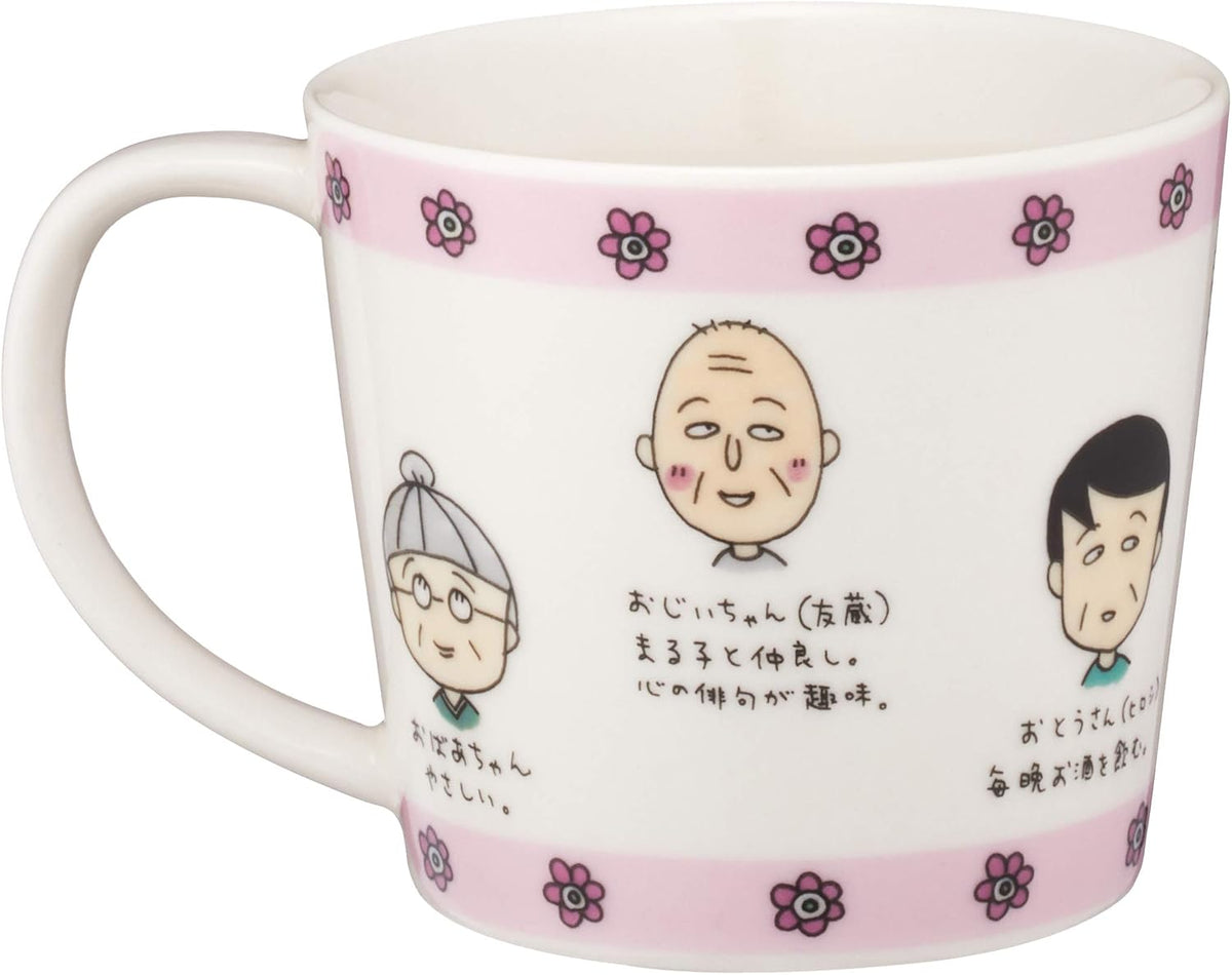Chibi Maruko-chan Family Face Mug 270ml 127123