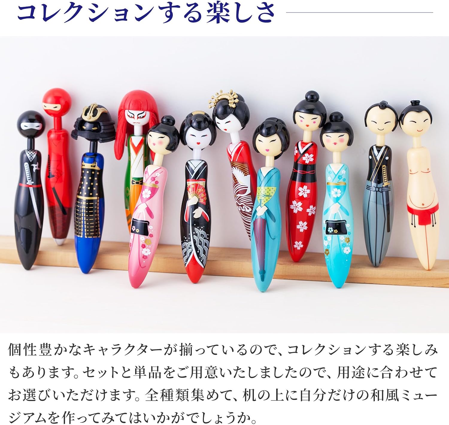 Noren Japanese Character Retractable Ballpoint Pen Funny Souvenir