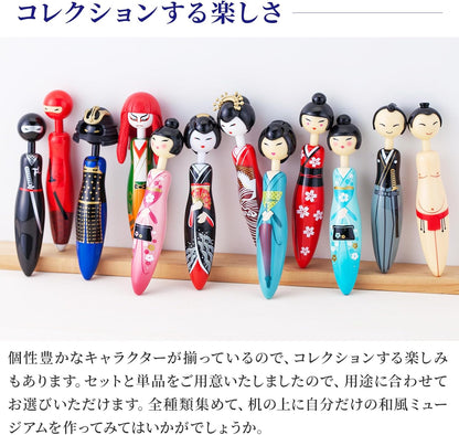 Noren Japanese Character Retractable Ballpoint Pen Funny Souvenir