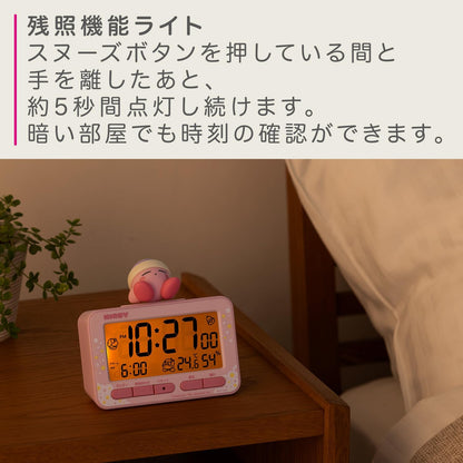 RHYTHM Kirby Alarm Clock Digital Pink 8RDA84KB13