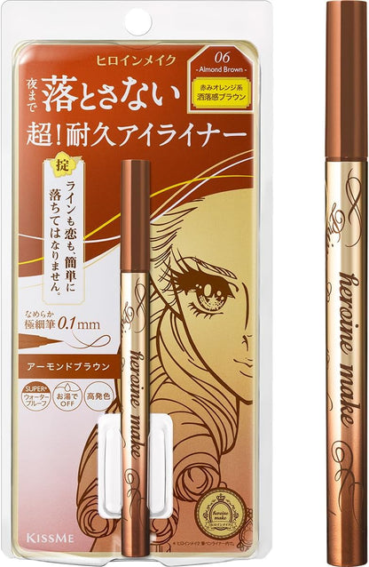 Heroine Make Prime Liquid Eyeliner Waterproof "7 colors"