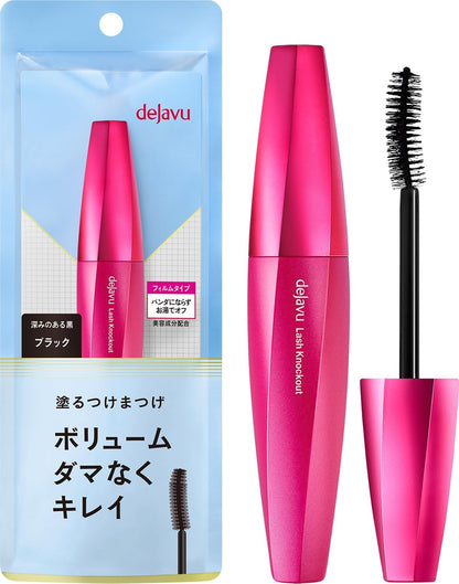 dejavu Extra Volume 1 Black Mascara