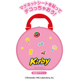 Kirby Face Can Box (included snacks and sticker)