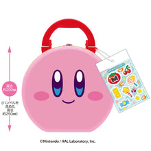 قم بتحميل الصورة في عارض الصور، Kirby Face Can Box (included snacks and sticker)