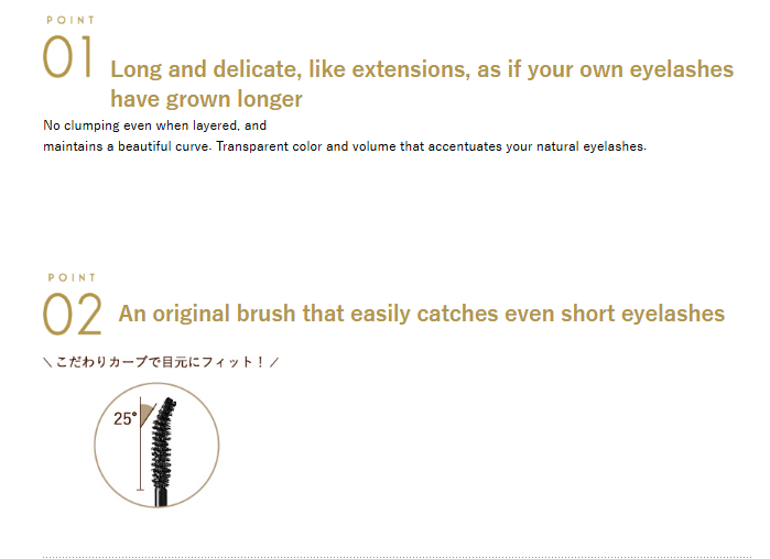 Excel mascara Rush Optimism (LA01 : True Black)