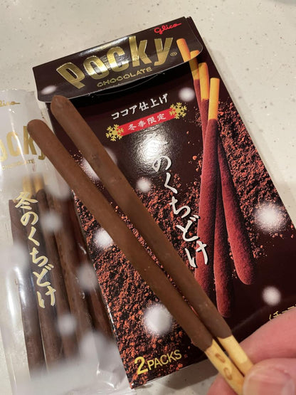 Pocky Winter Melt-in-Your-Mouth Cocoa Flavor