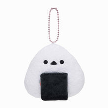 قم بتحميل الصورة في عارض الصور، Koupen chan Umeboshi Onigiri Plush Toy Keychain