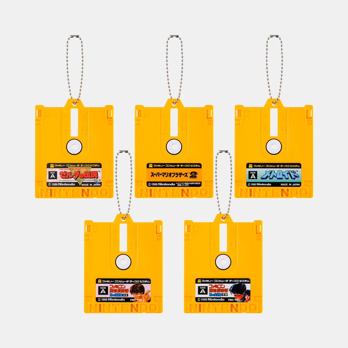 Nintendo Famicom Disk System Card Case Collection NSJ_8_BNAAJ