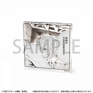 Death Note Comic Acrylic Stand 1 piece - Death Note Exibition
