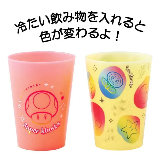 Super Nintendo World™  Color changing cup set (2 pieces) - Universal Studios Japan