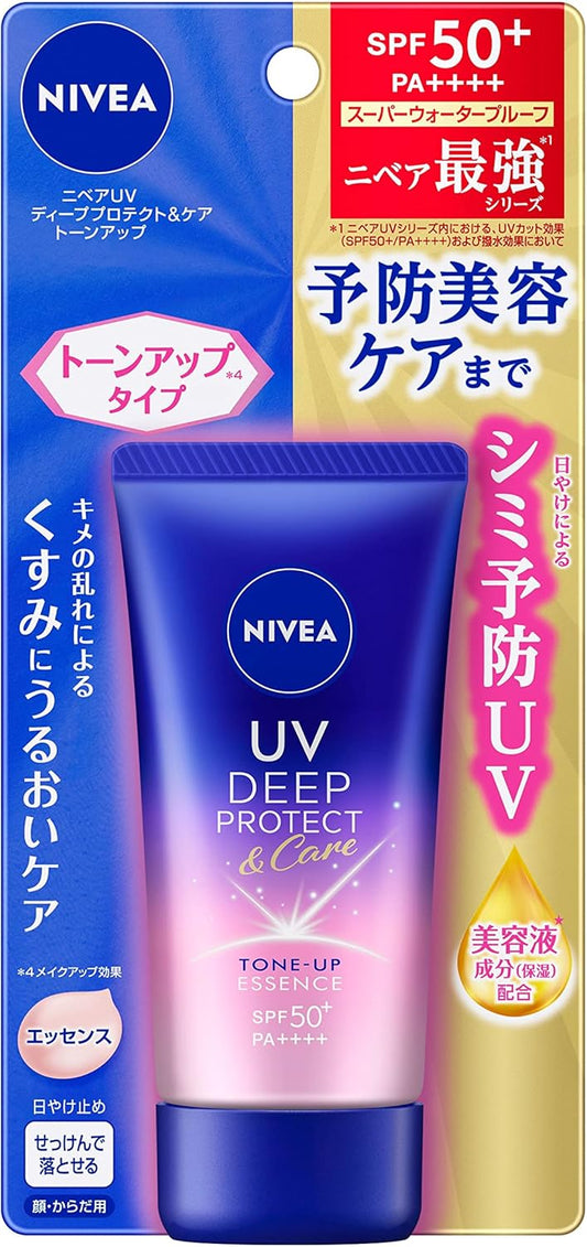 Nivea UV Deep Protection and Care Tone Up Essence (50 g)