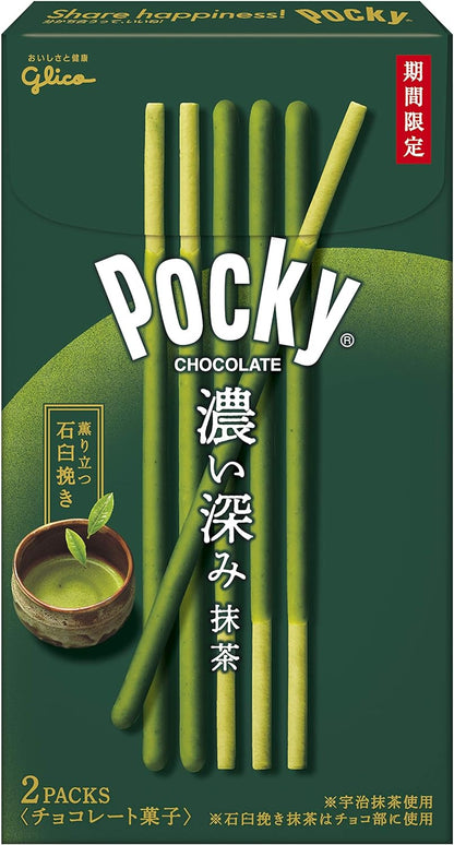 Pocky Deep Matcha (2packs)