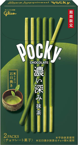 Pocky Macha