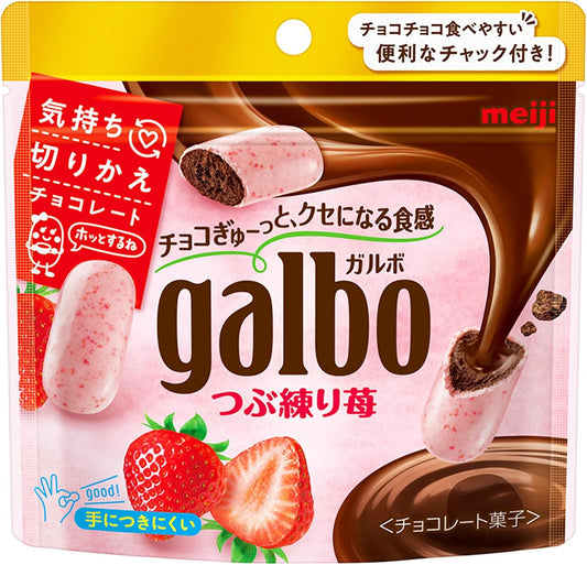 Meiji Galbo Strawberry Pouch 58g