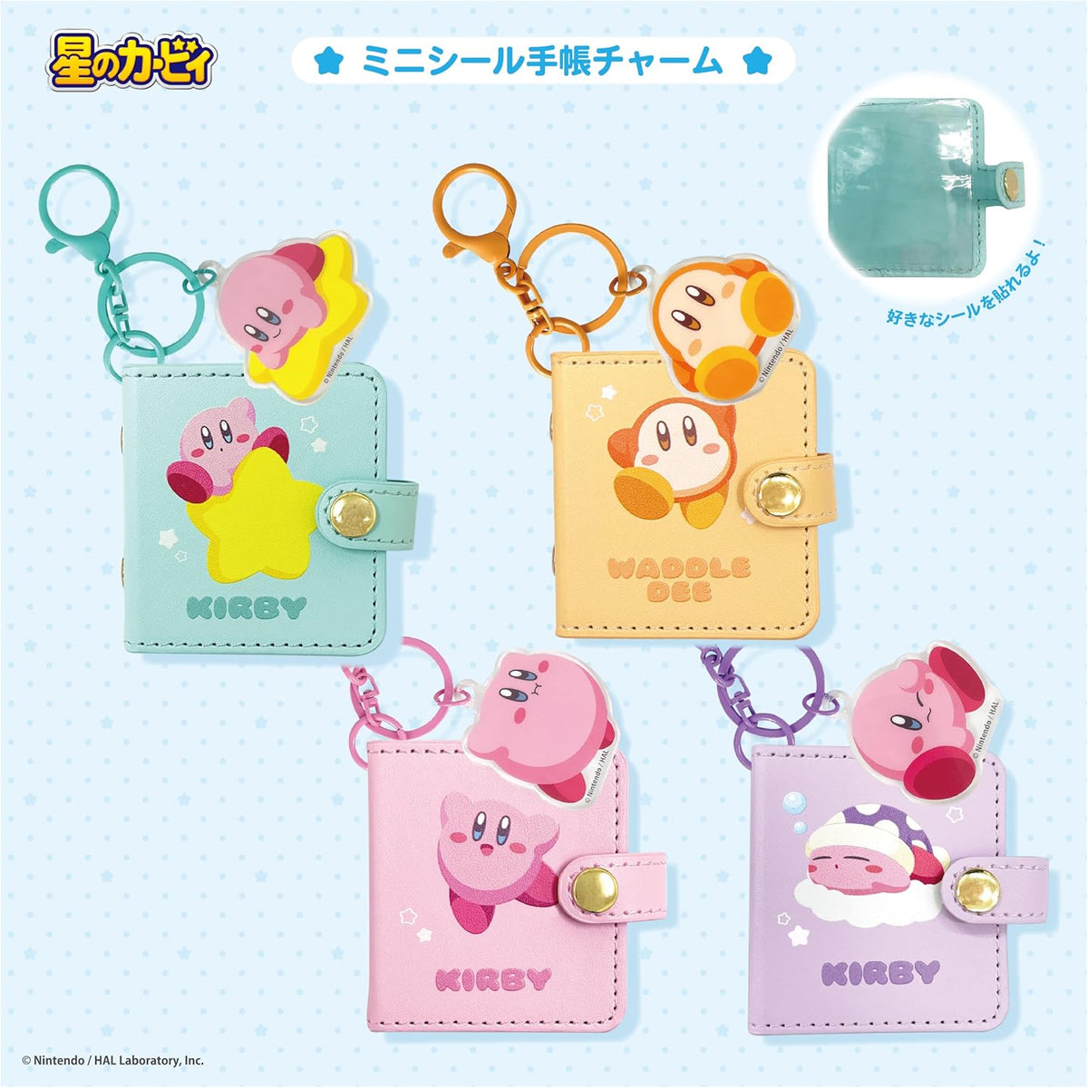 Kirby Mini Sticker Notebook Charm Sleep