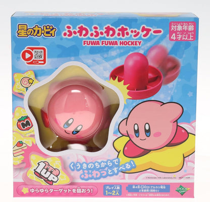Epoch Kirby Fluffy Hockey Tabletop Action Game 1-2 Players
