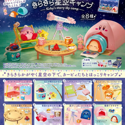 Re-Ment Kirby Twinkle Starry Sky Camp Figure