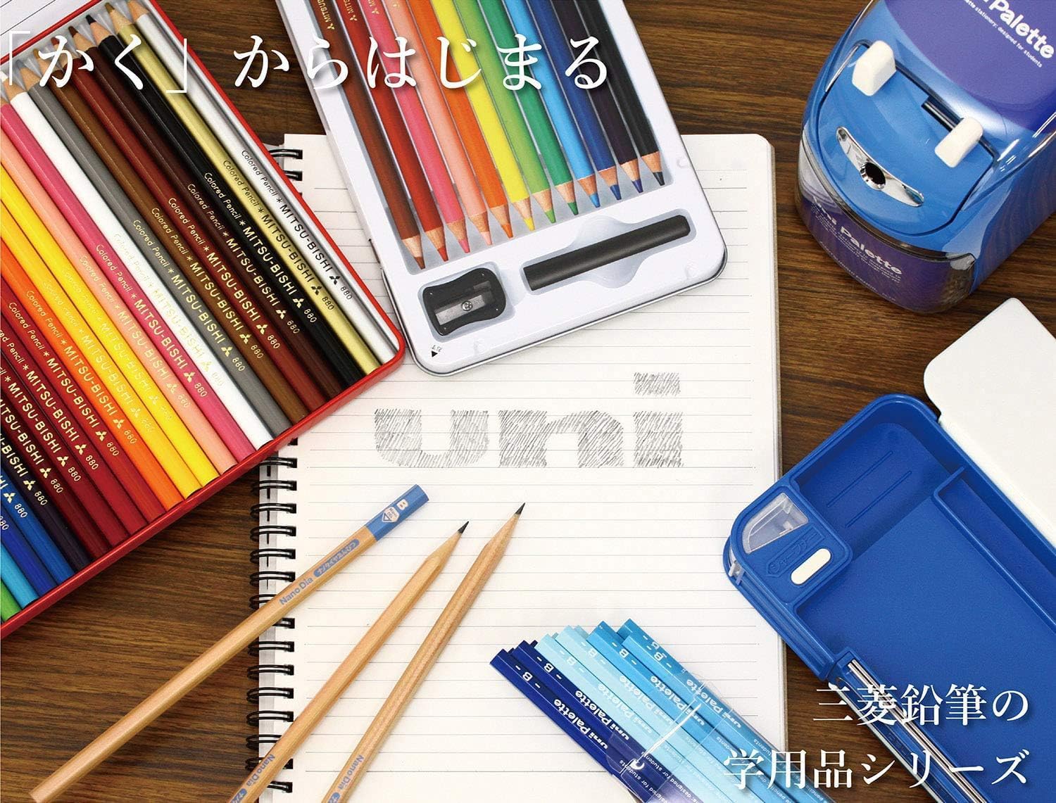 Mitsubishi Pencil HaHaToko Kakikata Wooden Pencils 12 Pack