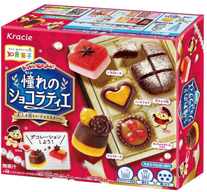 Kracie Poping Cooking My Dream Chocolatier DIY Candy Kit