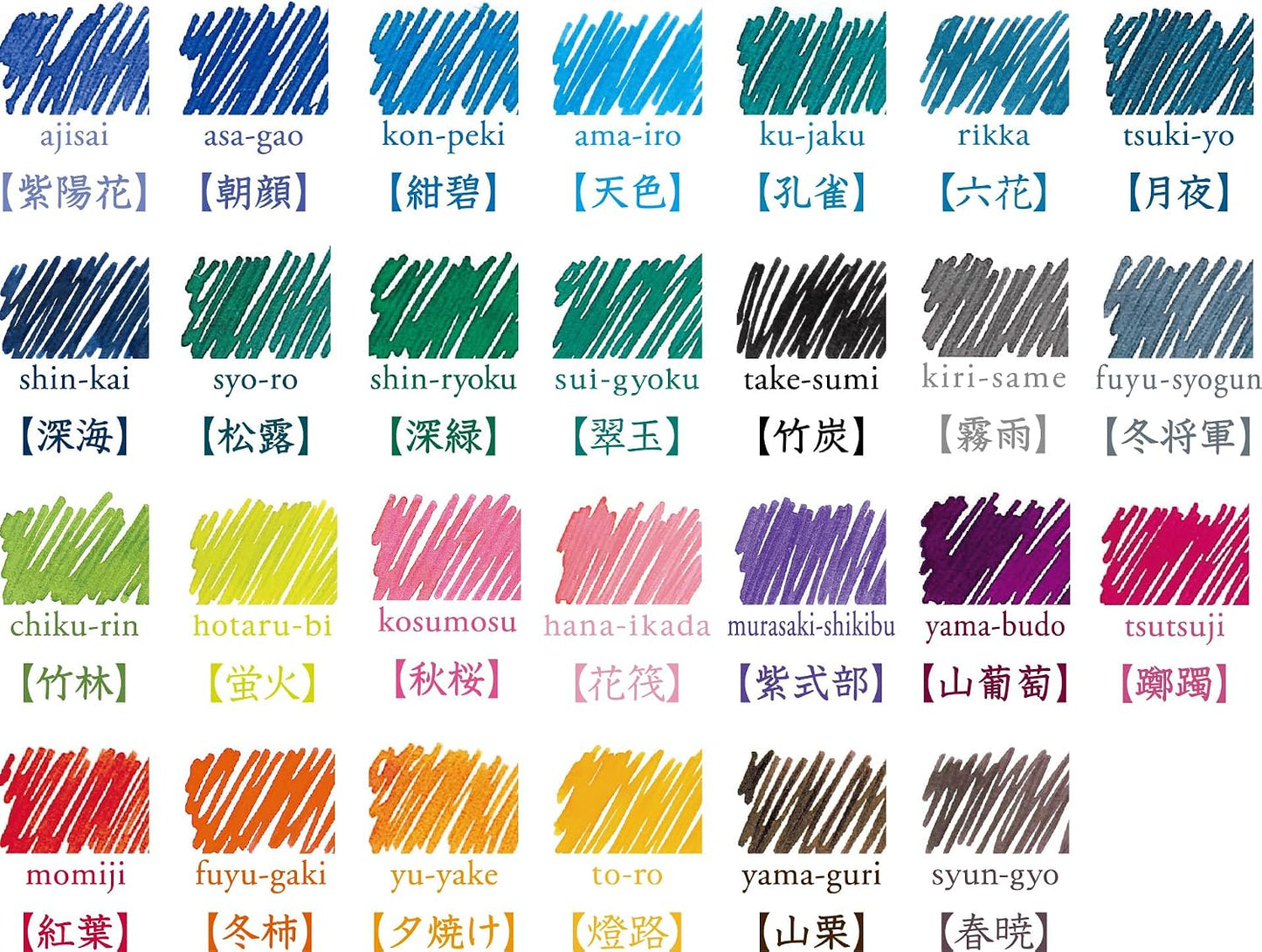 PILOT Iroshizuku Mini Fountain Pen Ink 15ml
