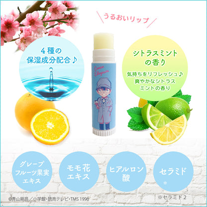 Detective Conan Lip Cream & Lip Stand Set (Citrus Mint Flavor) - Heiji & Kazuha