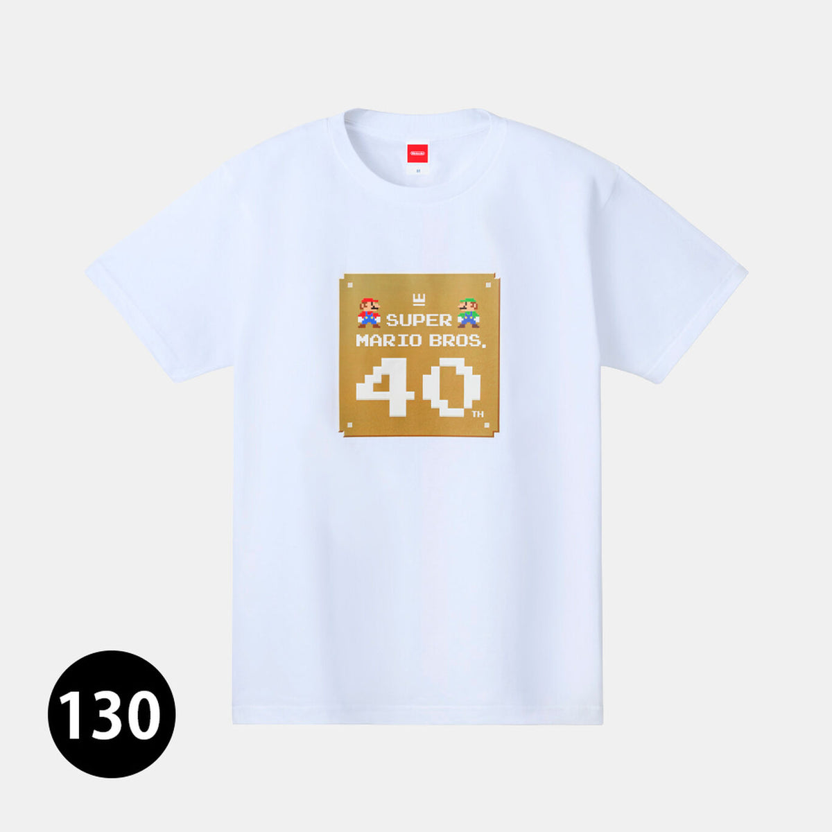 Nintendo Super Mario Bros 40th Graphic T-Shirt