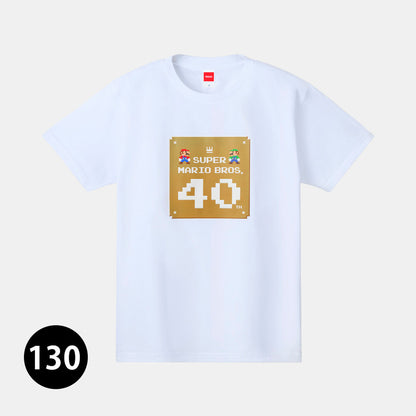 Nintendo Super Mario Bros 40th Graphic T-Shirt