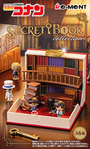 Detective Conan Figure SECRET BOOK Collection (Random)