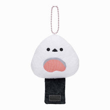 قم بتحميل الصورة في عارض الصور، Koupen chan Umeboshi Onigiri Plush Toy Keychain