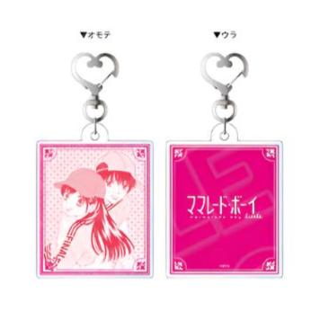 Double-sided keychain - Yoshizumi Wataru's 40th anniversary Exhibition