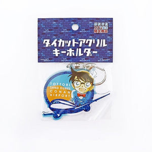 Detective Conan Acrylic Keychain - Conan Airport Limited Edition