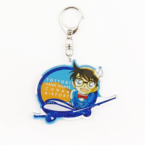 Detective Conan Acrylic Keychain - Conan Airport Limited Edition