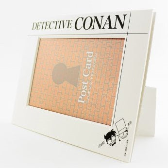 Detective Conan Original Frame - Conan City Limited Edition