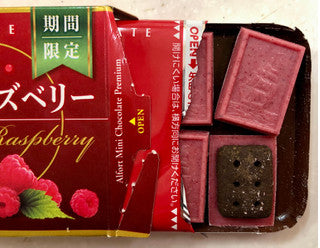 Bourbon Alfort Mini Chocolate Premium Dark Raspberry