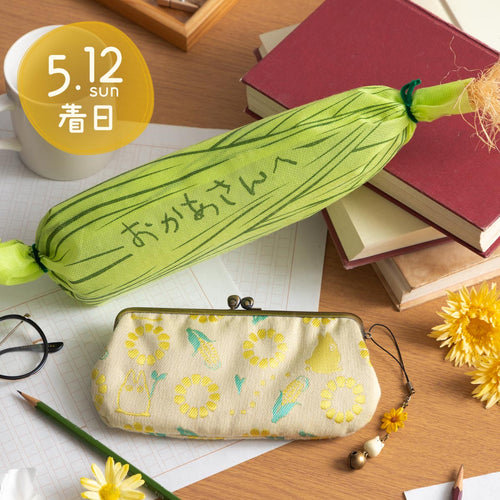 My Neighbor Totoro 2024 Corn Pouch Gift Set - Studio Ghibli