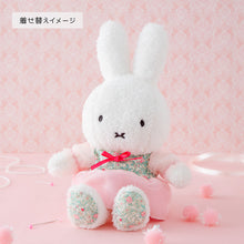 قم بتحميل الصورة في عارض الصور، Miffy Flower Dress for Plush Toy (Pink- Dress Only) - Flower Miffy Limited