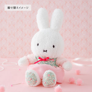 Miffy Flower Dress for Plush Toy (Pink- Dress Only) - Flower Miffy Limited