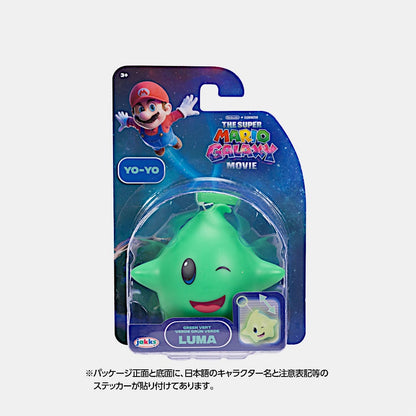 Super Mario Green Luma Glow Yo-Yo TSM2-23 NSJ_8_ALATX