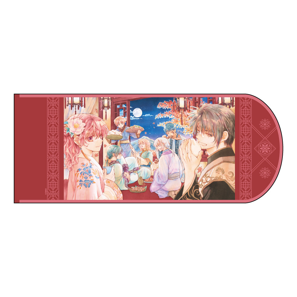 B6 book cover "Akatsuki no Yona" 01/Illustration design (beautiful illustration)