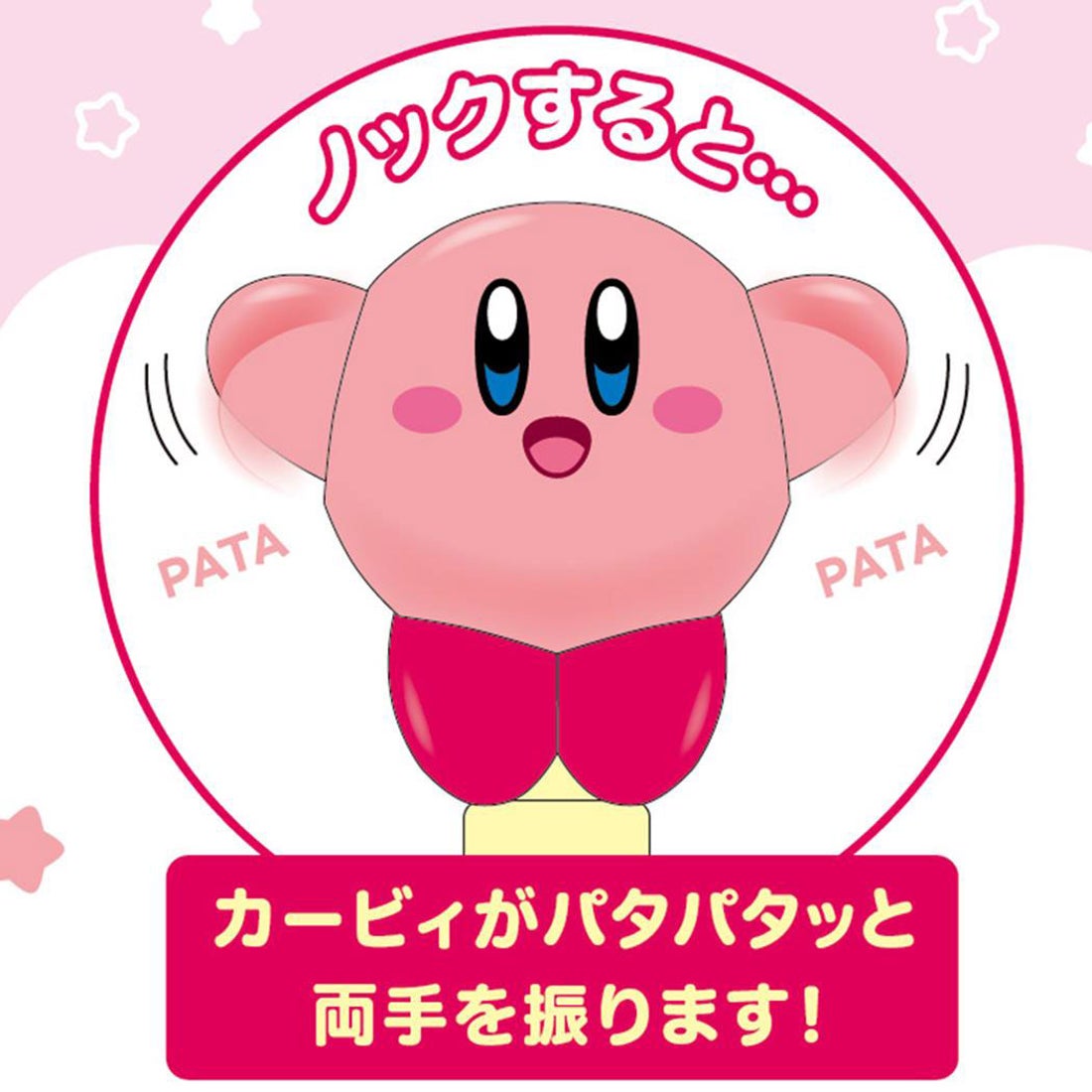 https://sc3.locondo.jp/contents/commodity_image/BE/BE5554DU101187_4_l.jpg