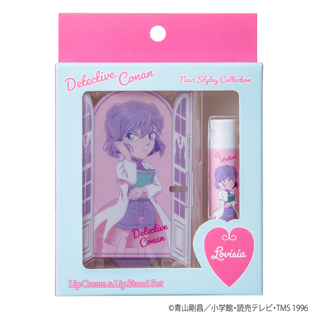 Lovisia Detective Conan Lip Balm & Lip Stand Set 02 Ai Haibara