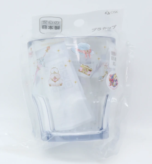 Sailor Moon Plastic cup - Sailor Moon Limited