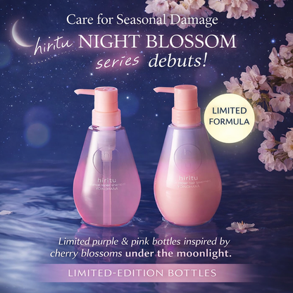 Hilitsu Balance Repair Yoinohana Shampoo and Treatment Set Cherry Raspberry