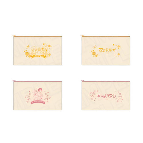 Flat Pouch- Yoshizumi Wataru's 40th anniversary Exhibition