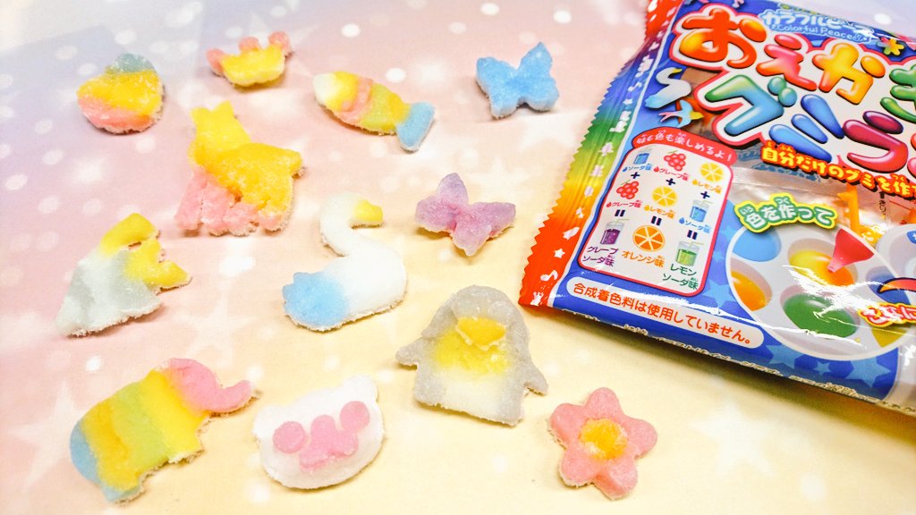 Kracie Popin' Cookin' Oekaki Drawing Gummy Land  DIY Candy