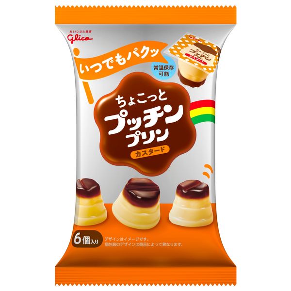 Glico Chokotto Pucchin Pudding (6pcs)