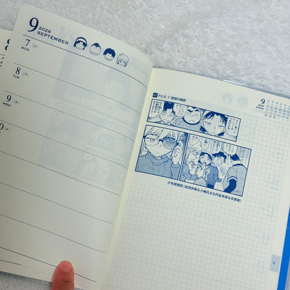 Detective Conan Limited Edition 2026 Planner