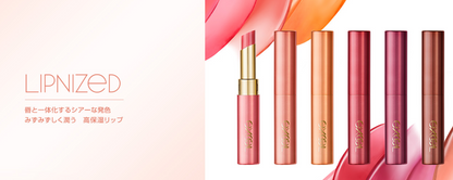 Excel Lip Stick highly moisturizing lip - 6 Colors