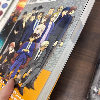 Detective Conan Character Visual Book Revised Edition (Artwork Collection & Illustration Book) - The Scarlet Bullet "Movie Edition"